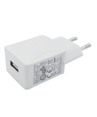 Мрежово зарядно (адаптер) с изxод за USB 5V-2A - бяло