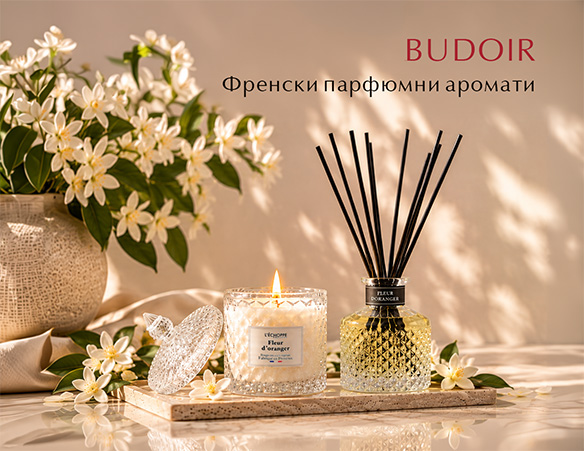 Френнски луксозни ароматни свещи и дифузери за подарък, серия Будоар.